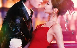 《越夜越爱》（90集）免费短剧精彩一追到底