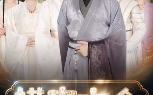 《横穿古今我在古代搞事业》（80集）短剧爆款全集免费看