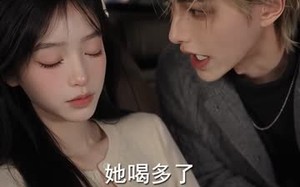 《春色难训》（70集）畅享短剧全集精彩不停