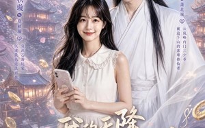 《我的天降财神男友》（70集）速来围观短剧全集