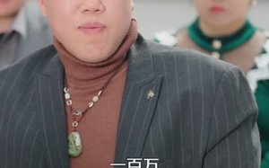 《神级鱼竿，除了鱼什么都钓的上来》（108集）免费畅看短剧全集