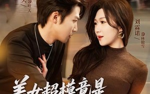 《美女超模竟是绝命杀手》（60集）免费畅看短剧全集不停