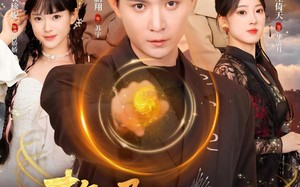 《赘婿！我是来当大爷的》（79集）热门短剧全集在线看不停