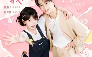 《小福星心声泄漏，我成婆家团宠》（79集）热门短剧全集畅快看