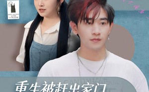 《重生被赶出家门，忽悠校花摆地摊》（80集）精彩短剧在线全集看