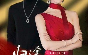 《归途似海深》（61集）精彩短剧一次看过瘾