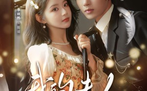 《你好，我的旅长夫人》（60集）短剧在线畅享精彩剧情