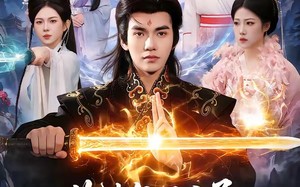 《收徒气运之子，我证道无上仙帝》（96集）超燃短剧在线一看到底