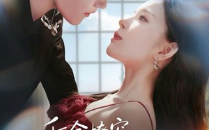 《千金撩宠：沈总他步步诱婚》（60集）热门短剧全集在线追不停