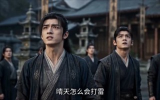 《山海异兽：我自人间行》（39集）免费短剧精彩全集速览