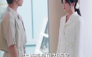 《旧人婚礼当天，我携三子送贺礼》（52集）短剧精彩全集速看