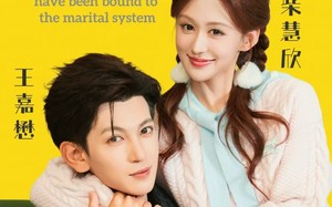 《冤家对头竟被绑定夫妻系统》（80集）短剧精彩剧情一追到底