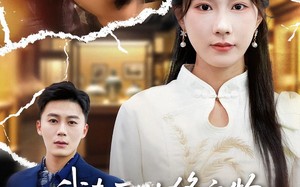 《我去西北修文物，顾总再也坐不住了》（46集）追短剧不停歇全集看