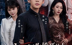 《亲手把你推开的人，永远别再回来》（61集）短剧免费全集畅快追