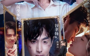 《狠虐大反派后他对我言听计从》（76集）短剧一集不落畅快追