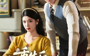 《重生后，我撕碎恋爱脑》（83集）畅享短剧全集在线追剧热