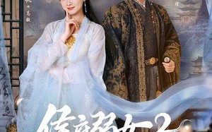 《侯府弱女2：皇帝直呼活阎王》（92集）短剧全集在线免费速看