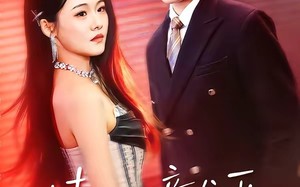 《情烬意难平》（74集）在线看短剧全集不停歇