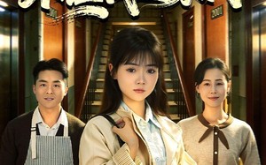 《团圆夜，电梯不让我进家门》（52集）在线畅看短剧全集超带感