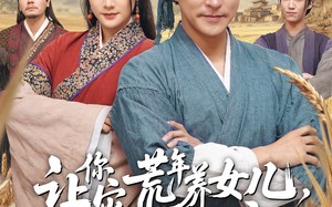 《让你灾荒年养女儿，没让你养女帝》（80集）免费短剧精彩全集速看