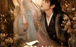 《冲喜医妃：王爷从棺材里爬起来了》（60集）短剧全集速看别错过