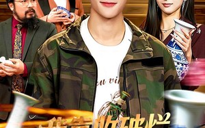 《我靠收破烂实现财富自由》（104集）短剧完整版在线看不停