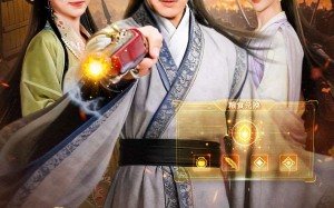 《穿越大乾我携系统横扫青州》（73集）免费短剧全集畅快追到底