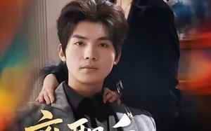 《她为月光，裁去星辰》（45集）精彩短剧在线一追到底