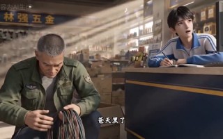 《充电的风波》（32集）精彩短剧一口气全追完