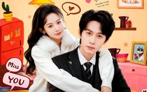 《双向暗恋他先破戒》（60集）看短剧解锁浪漫新体验