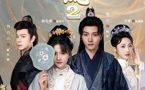 《换巢鸾凤2》（99集）短剧免费全集尽情看