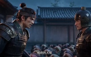 《烬九州第二十季》（168集）超燃短剧一气呵成追