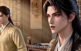 《家有五女，穿越来的他连夜搞事业啦（四）（701-1000集）》短剧精彩全集免费看不停