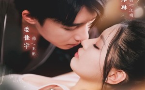 《高温末世，觉醒无限物资系统》（62集）免费短剧畅享全集看