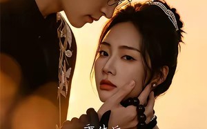 《重生后，假千金无处可逃：一纸契约》（73集）短剧精彩剧情在线追