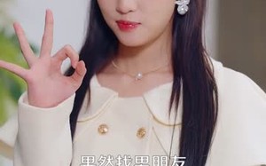 《时间管理大师》（80集）短剧完整剧情免费赏