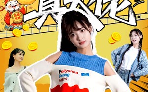 《物价贬值，乡下真千金才是真大佬》（70集）短剧精彩一集不落追看