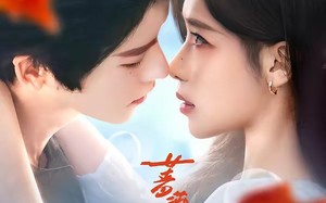 《蔷薇坠落》（94集）在线短剧免费看全集啦