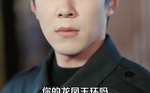 《乞丐赠我通天眼》（129集）在线看短剧爽感不停歇