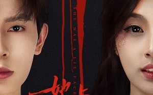 《她与谎颜》（81集）短剧全集精彩在线观览