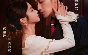 《前夫的秘密我知道》（62集）短剧精彩全集抢先看