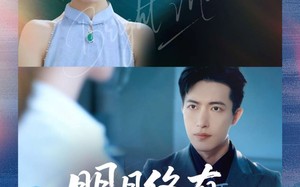 《明月终有破晓时》（83集）畅享短剧全集免费看