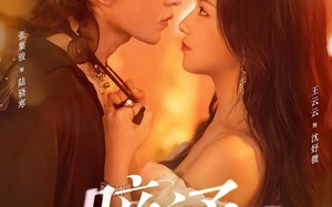 《暗涌》（97集）一口气追完短剧精彩无限
