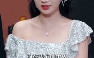 《这一次我改写结局》（80集）畅快看短剧全集来袭