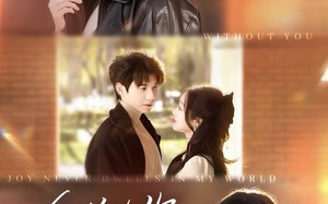 《我曾为你赴深渊》（63集）全集短剧免费看不停