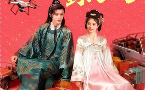 《带着仓库到大明》（80集）在线短剧全集免费追看