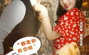 《重回1985我在星城卖米粉》（52集）看短剧体验别样人生