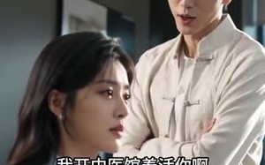 《山河有你人间见》（186集）热门短剧全集随心观看