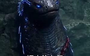 《深海电鳗，斩尽人造雷龙》（70集）短剧完整剧情免费看