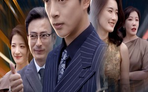 《团宠太子爷不好惹》（71集）短剧免费全集随心看